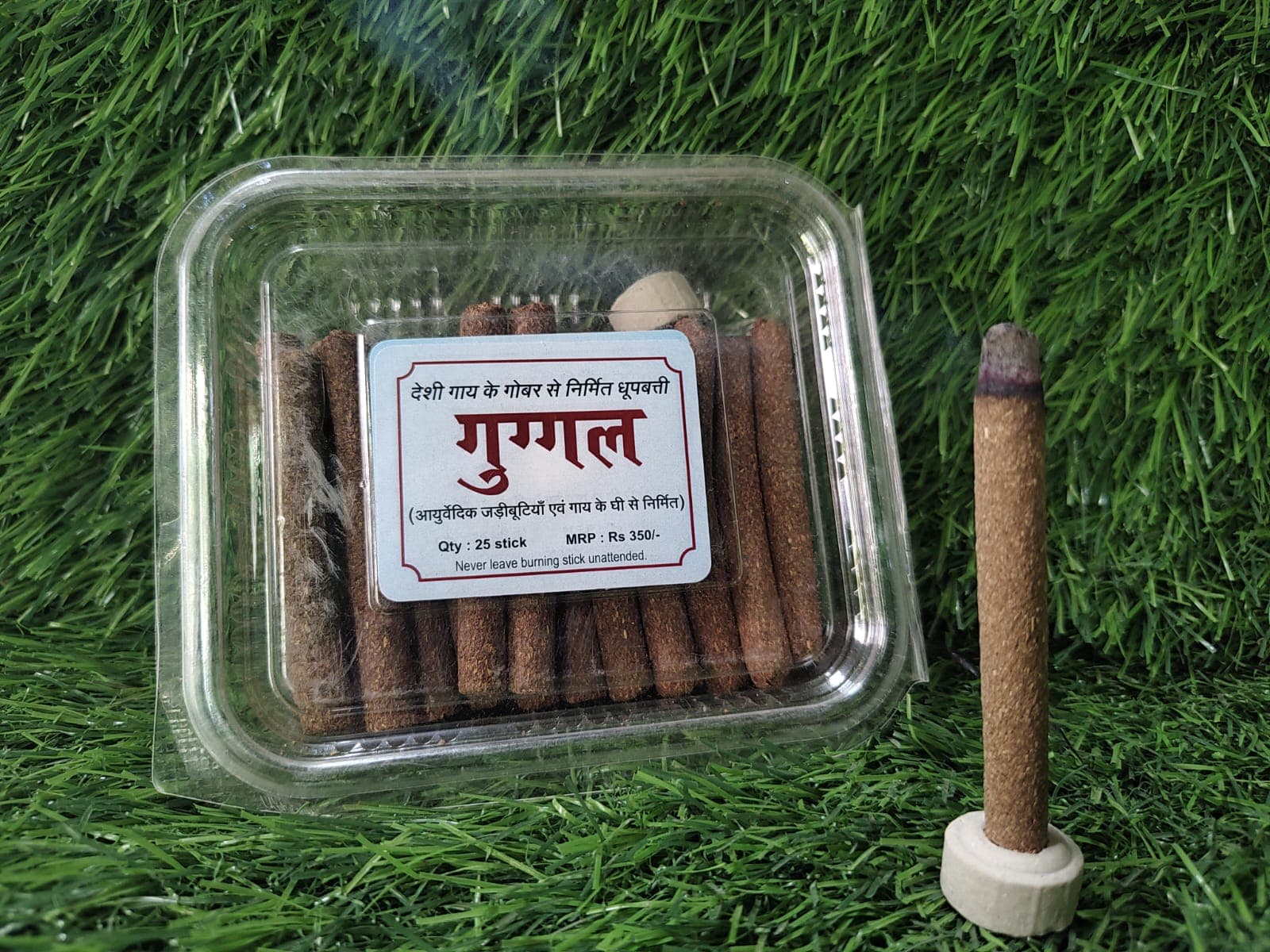 Guggal Dhoop Sticks  1 Pack Of 25  sticks - Guggal Dhoop Sticks  1 Pack Of 25  sticks