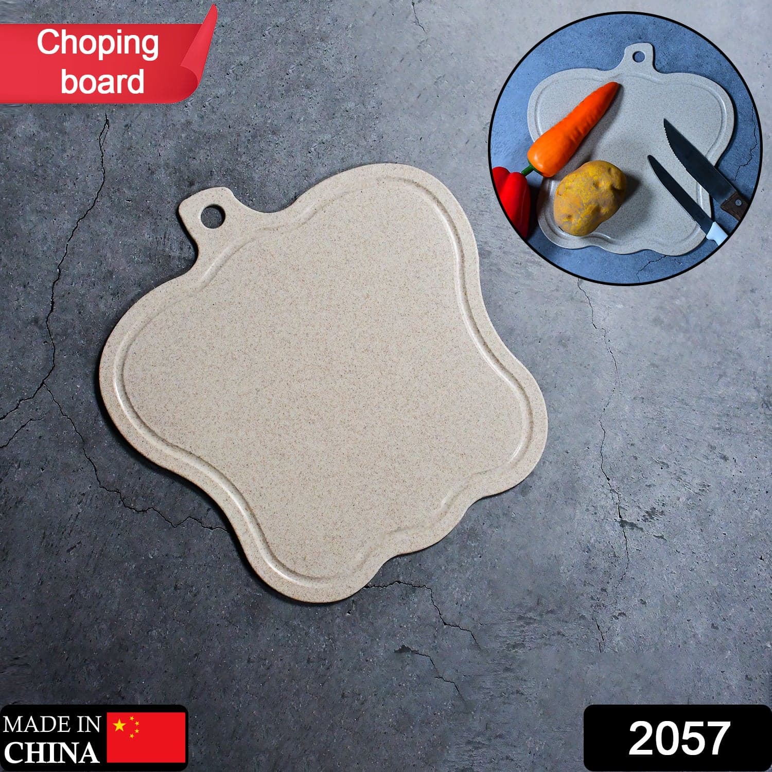 2057 FANCY KITCHEN CHOPPING BOARDS CUTTING BOARD PLASTIC WITH HANGING HOLE FOR REGULAR USE - 2057 FANCY KITCHEN CHOPPING BOARDS CUTTING BOARD PLASTIC WITH HANGING HOLE FOR REGULAR USE