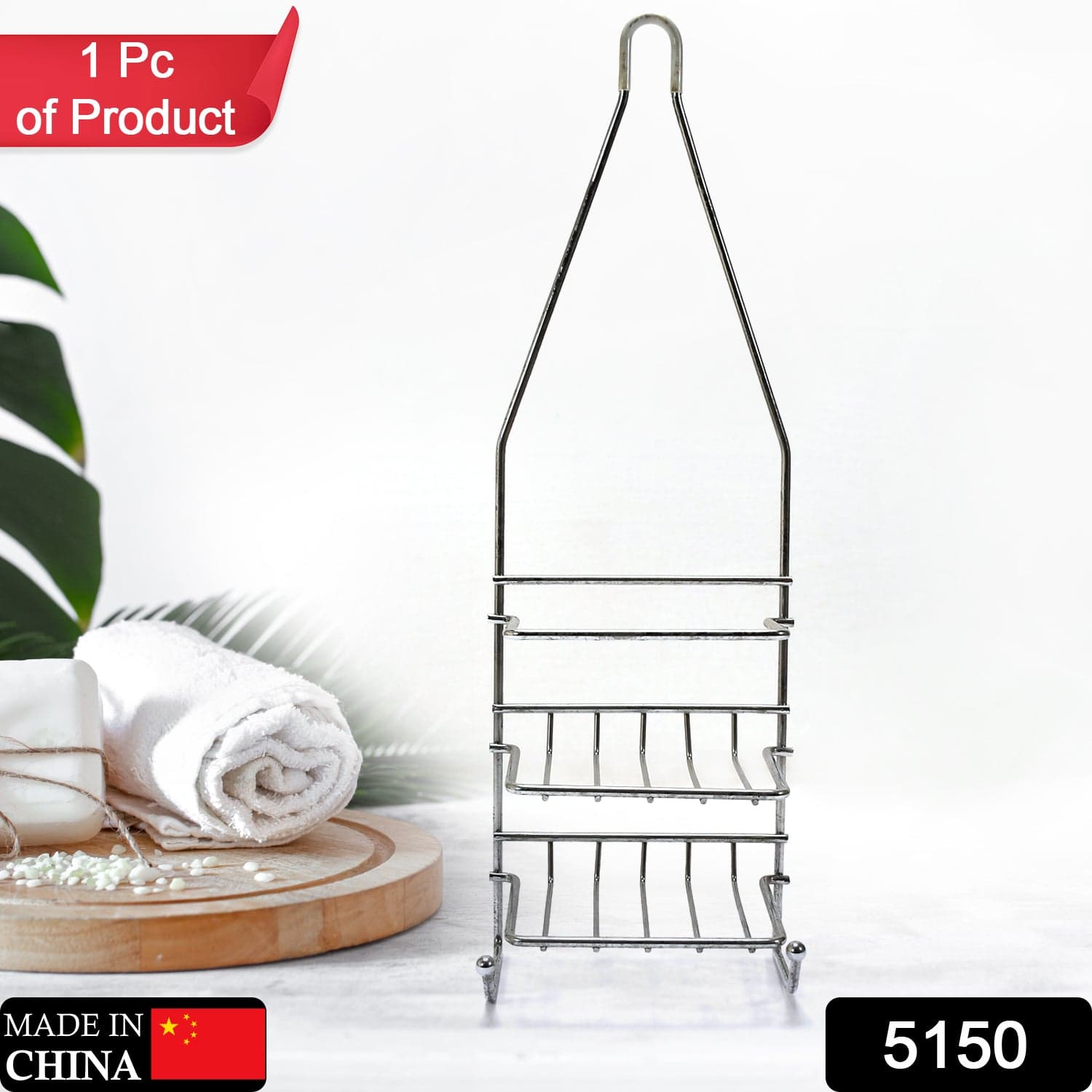 5150 Shower Caddy with Adjustable Arms Holder Bathroom Shelves Storage Rack - 5150 Shower Caddy with Adjustable Arms Holder Bathroom Shelves Storage Rack