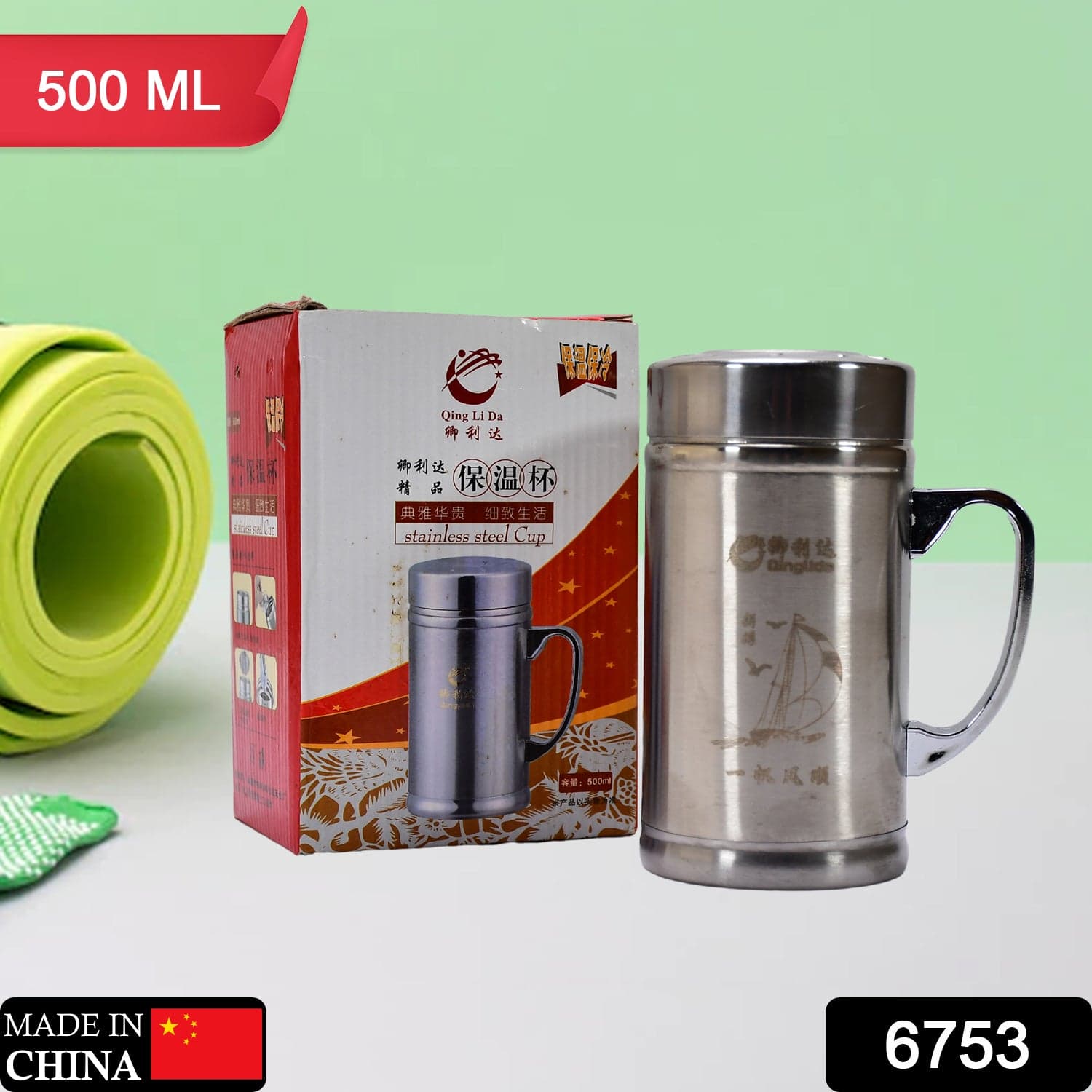 6753 Double Walled Stainless Steel Bottle for Travel, Home, Office, School 500ml - 6753 Double Walled Stainless Steel Bottle for Travel, Home, Office, School 500ml