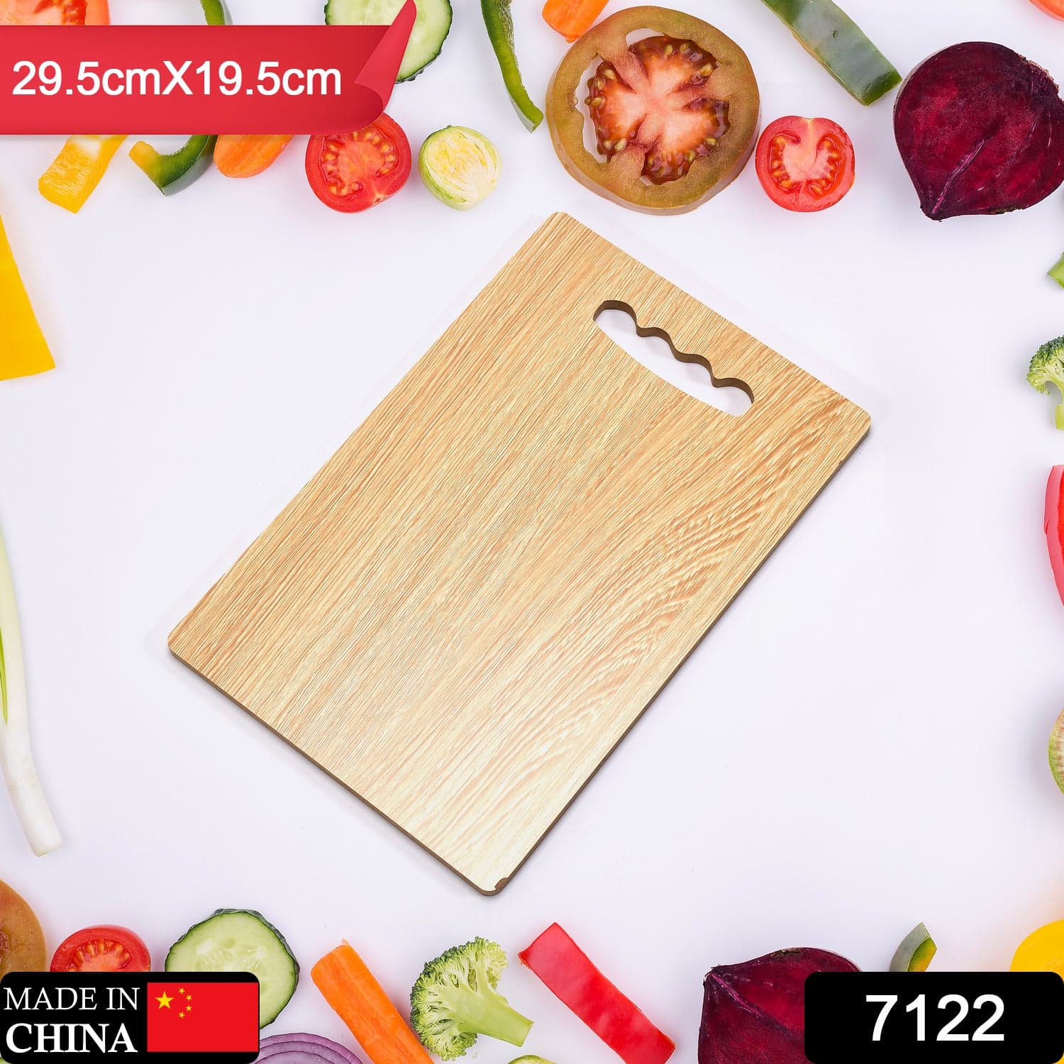 7122 Wooden Chopping Board For Vegetable Cutting & Kitchen Use - 7122 Wooden Chopping Board For Vegetable Cutting & Kitchen Use