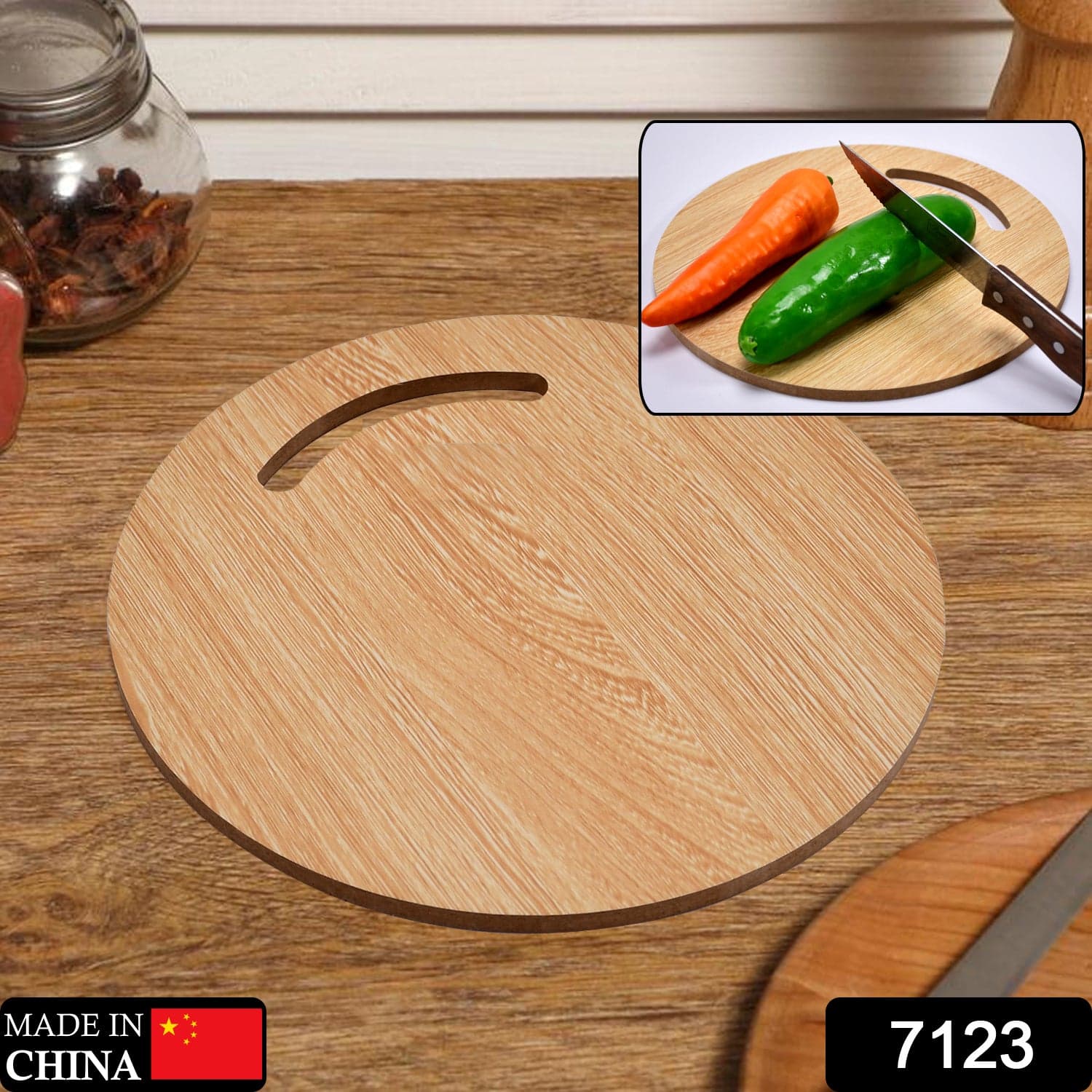 7123 Wooden Round Chopping Board For Chopping Fruit & Vegetable - 7123 Wooden Round Chopping Board For Chopping Fruit & Vegetable
